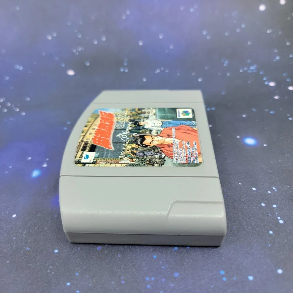 Mahjong Hourouki Classic (Nintendo 64) JAPANESE Video Game 0710
